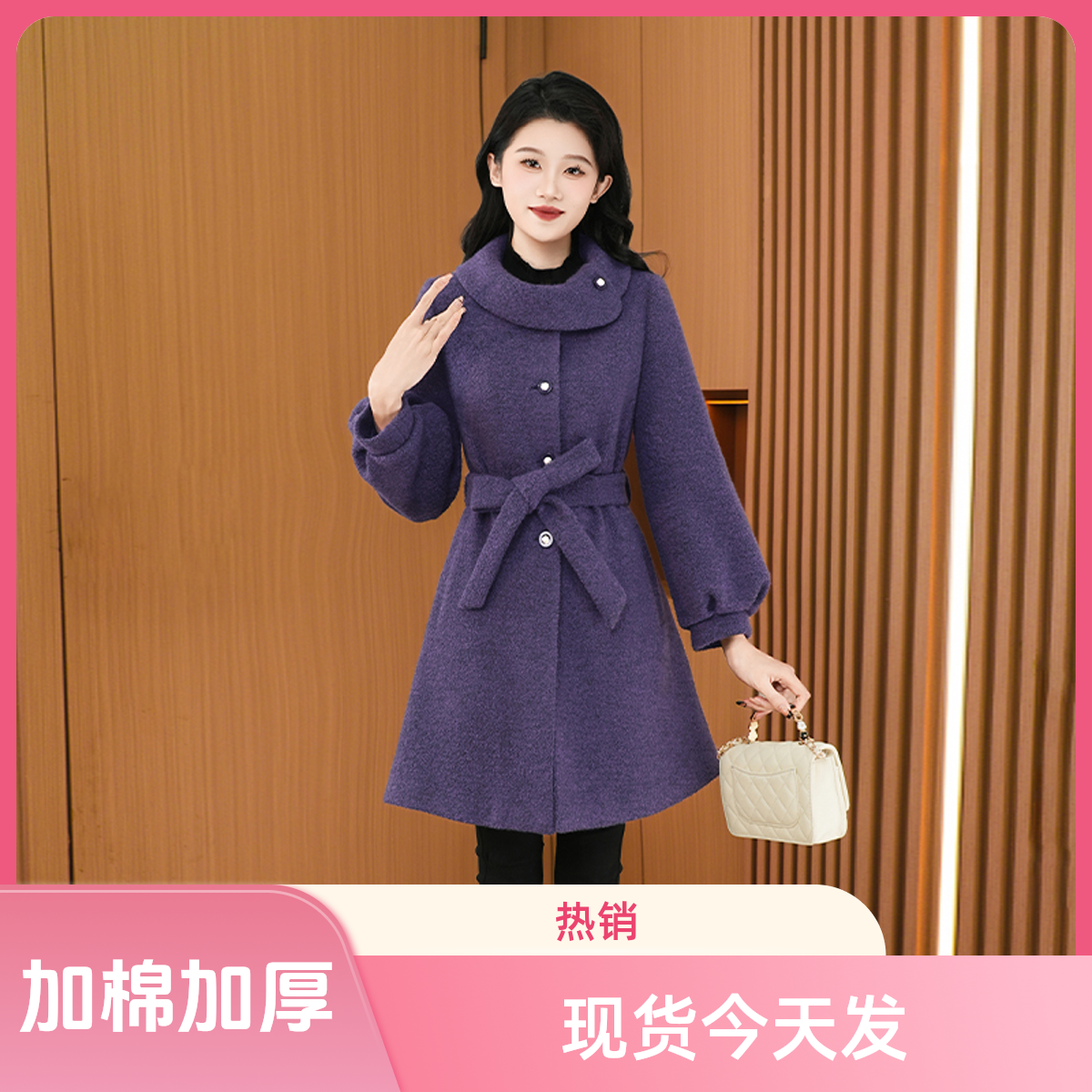 【内里加棉】2025新款时尚大气减龄休闲显瘦韩版洋气加棉外套28570