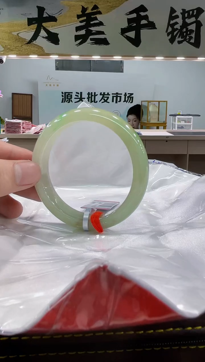【闪购商品】翡翠手镯未镶嵌手镯