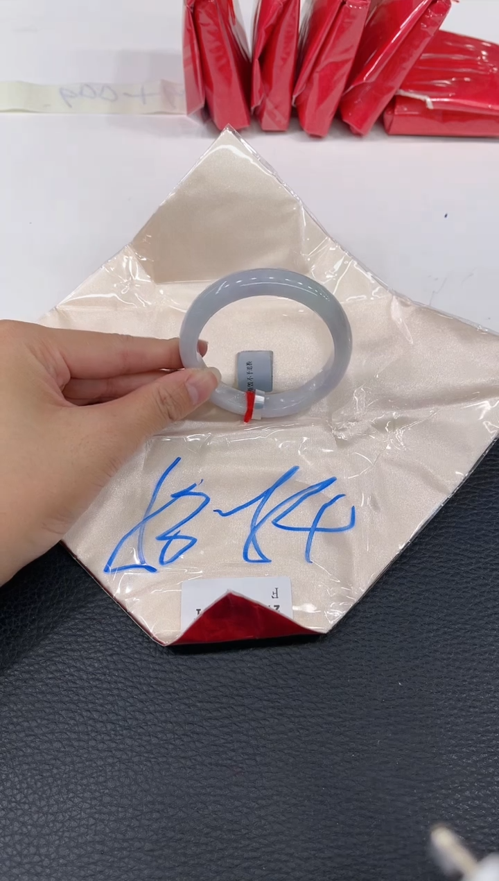 【闪购商品】翡翠手镯未镶嵌手镯
