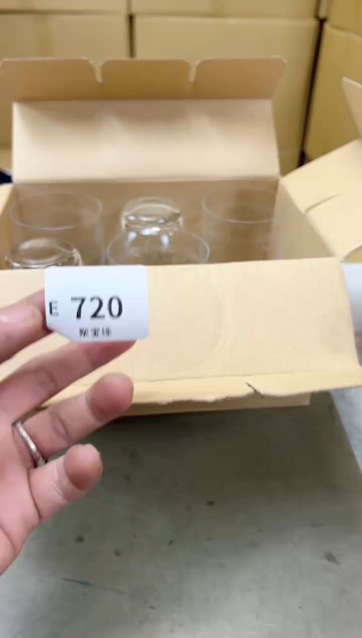 瓷片720聚宝缘海陶精选