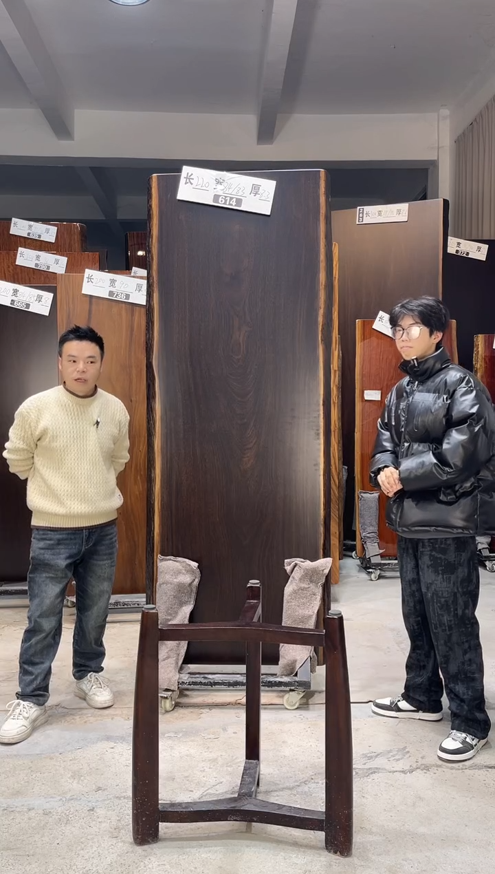 风**吹614非洲刚果黑檀220*84*83*8.3