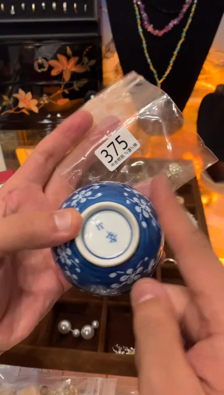 【闪购商品】盖碗海外中古孤品建盏375