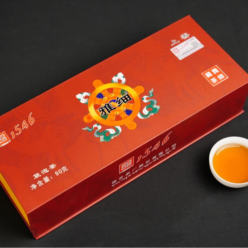 雅细上善雅安藏茶黑茶四川雅安茶厂南路边茶袋泡茶礼盒90g