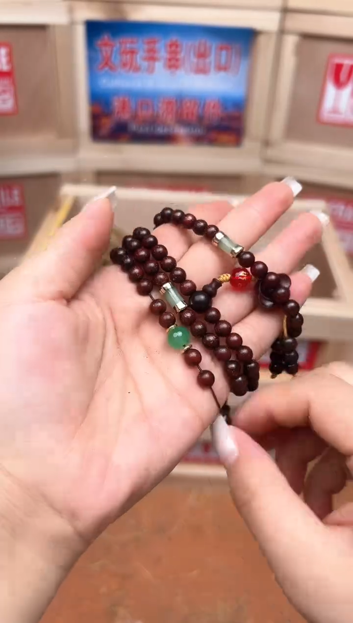 精品手串 无礼盒