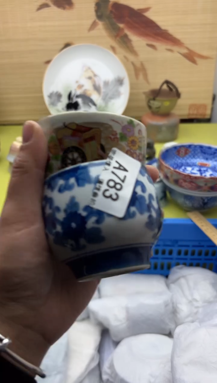摆件陶拨**日783                    