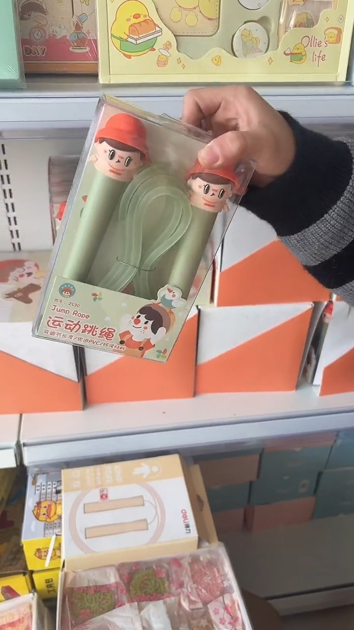 运动跳绳一份拍拍拍