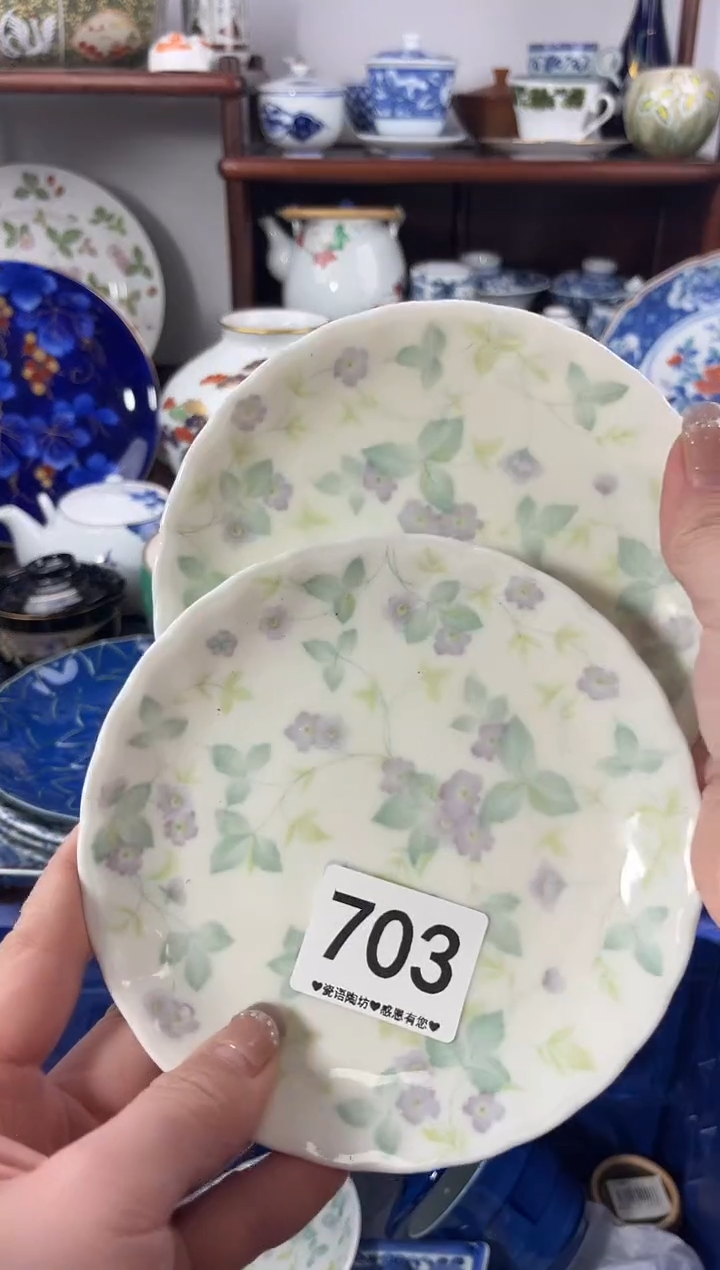 【闪购商品】瓷片703................