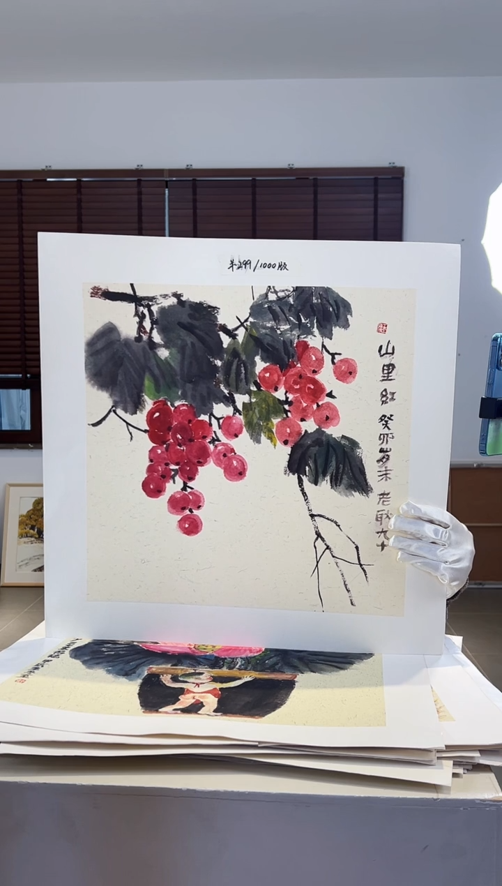 【闪购商品】版画耿玉琨限量作品亲签盖章版画S