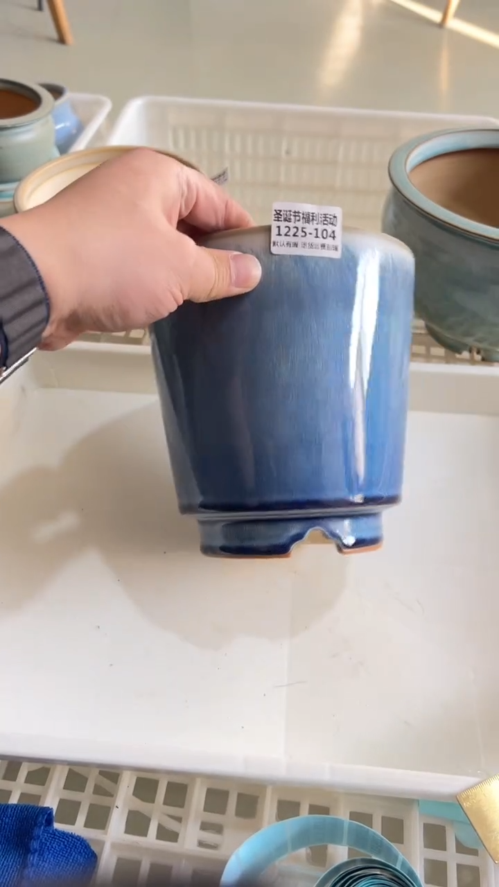 1225-104 内口13 福利特价 默认有瑕 随机一只 