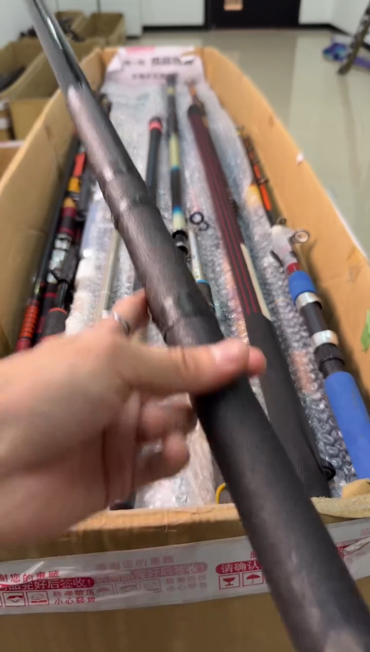 用****8孤品微瑕，实物以直播间为准