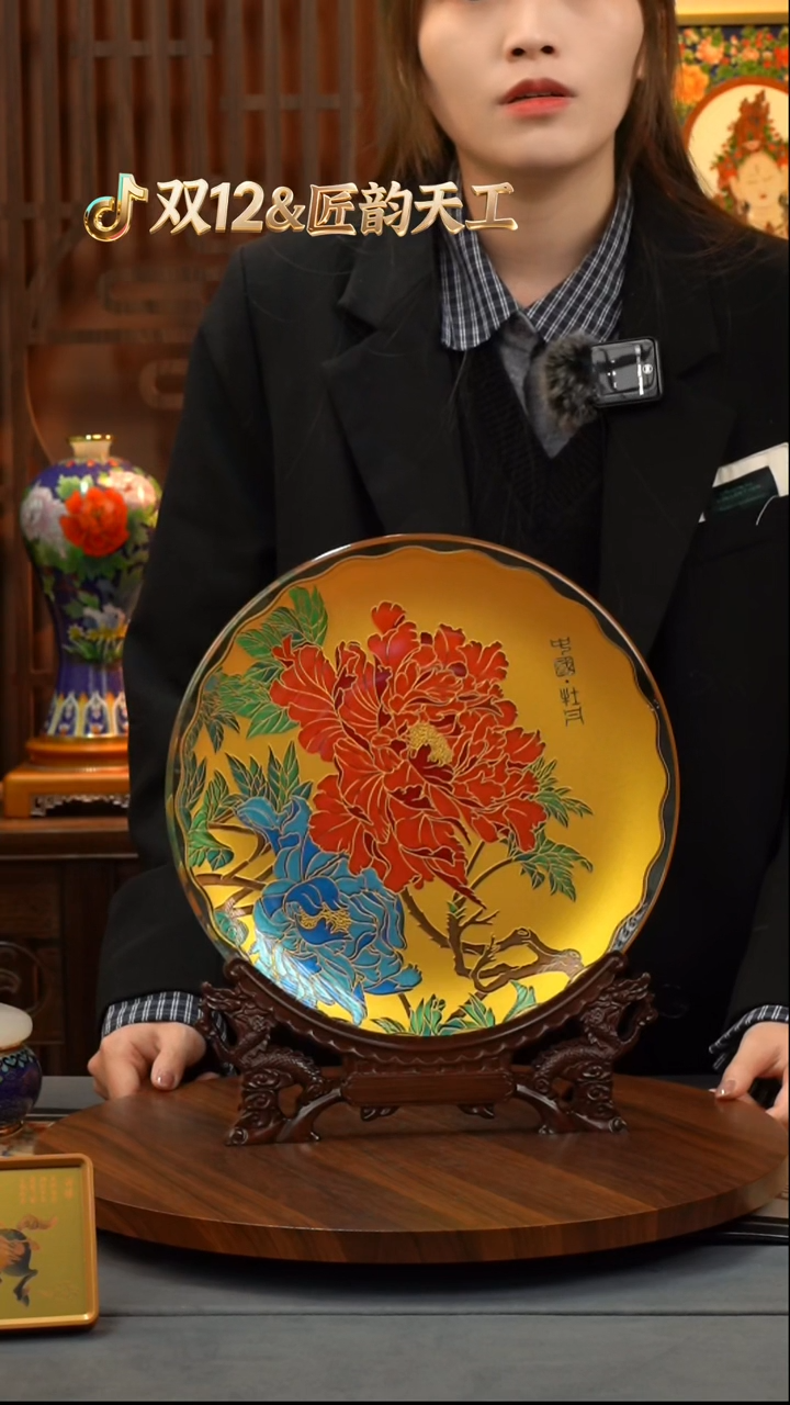 铜珐琅彩水晶赏盘一套  中号款