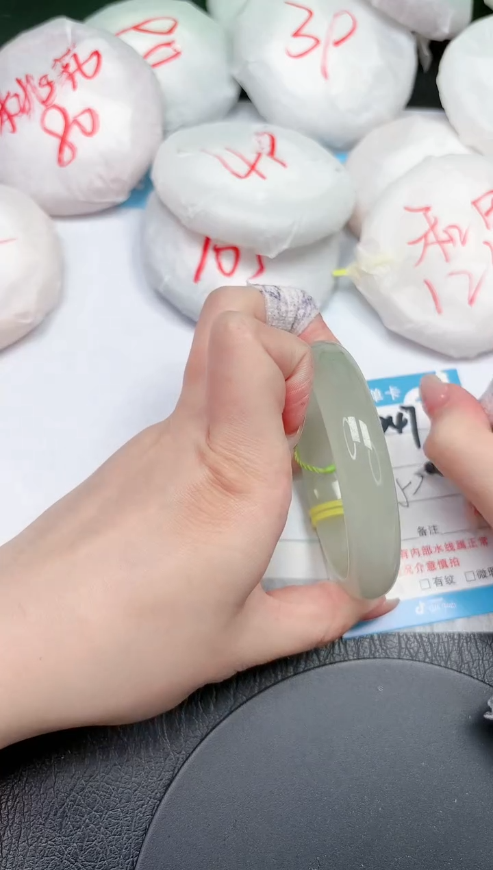 【闪购商品】石英质玉手镯未镶嵌247-59.6