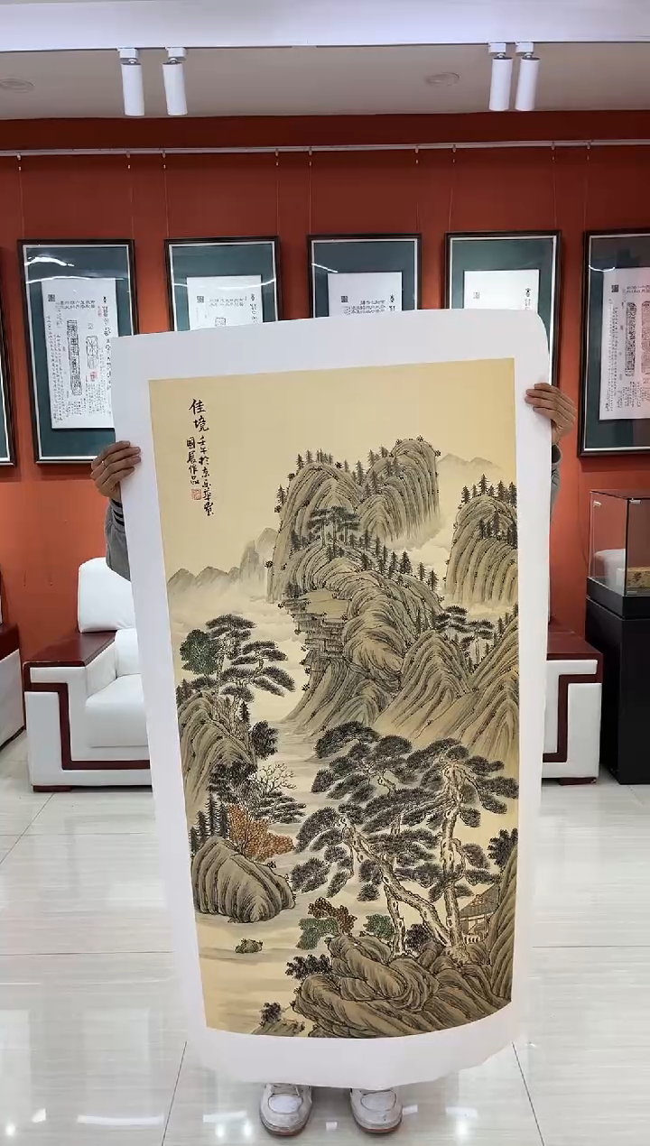 【闪购商品】国画郑乐华绘画手绘作品20-46