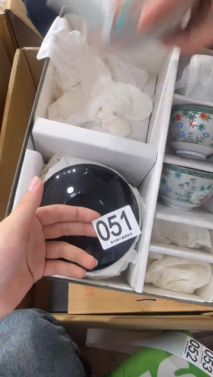 莫*051...中古產品謹慎參拍