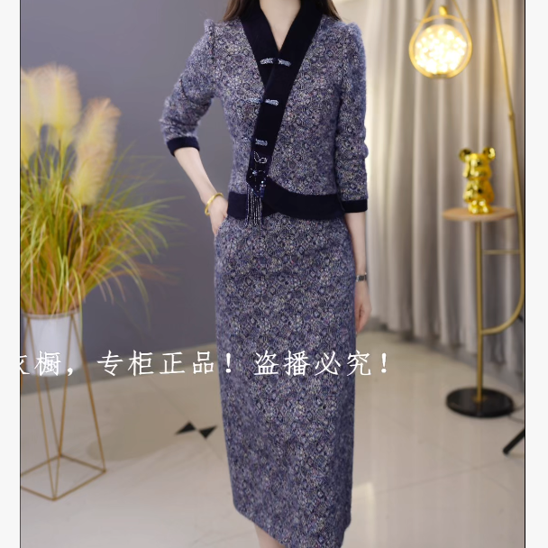 【高货定制】C1768图片色连衣裙优雅时尚减龄收腰显瘦冬季设计感