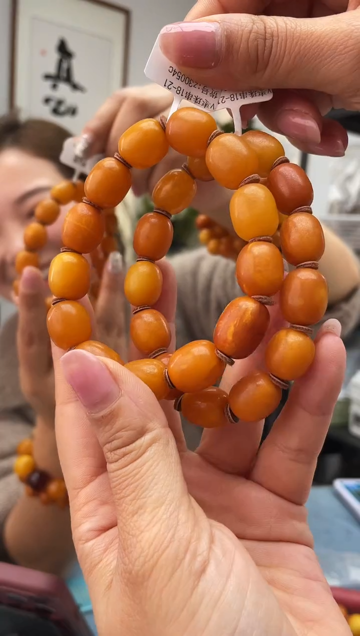 【闪购商品】琥珀珠宝奇石未镶嵌微瑕018 多样性发一