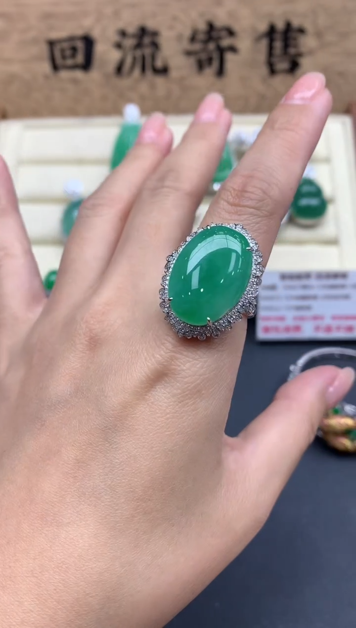 【闪购商品】翡翠戒指18K金镶嵌586-中国好珍宝