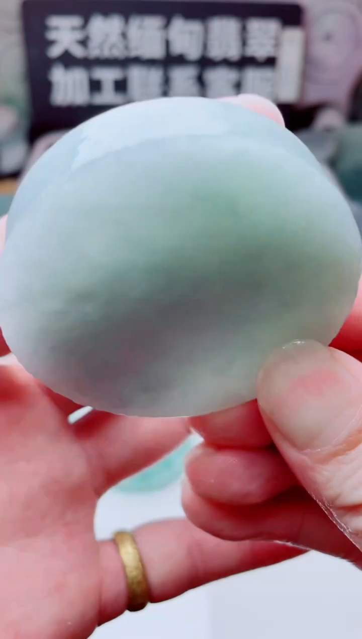 颈饰未镶嵌翡翠4012