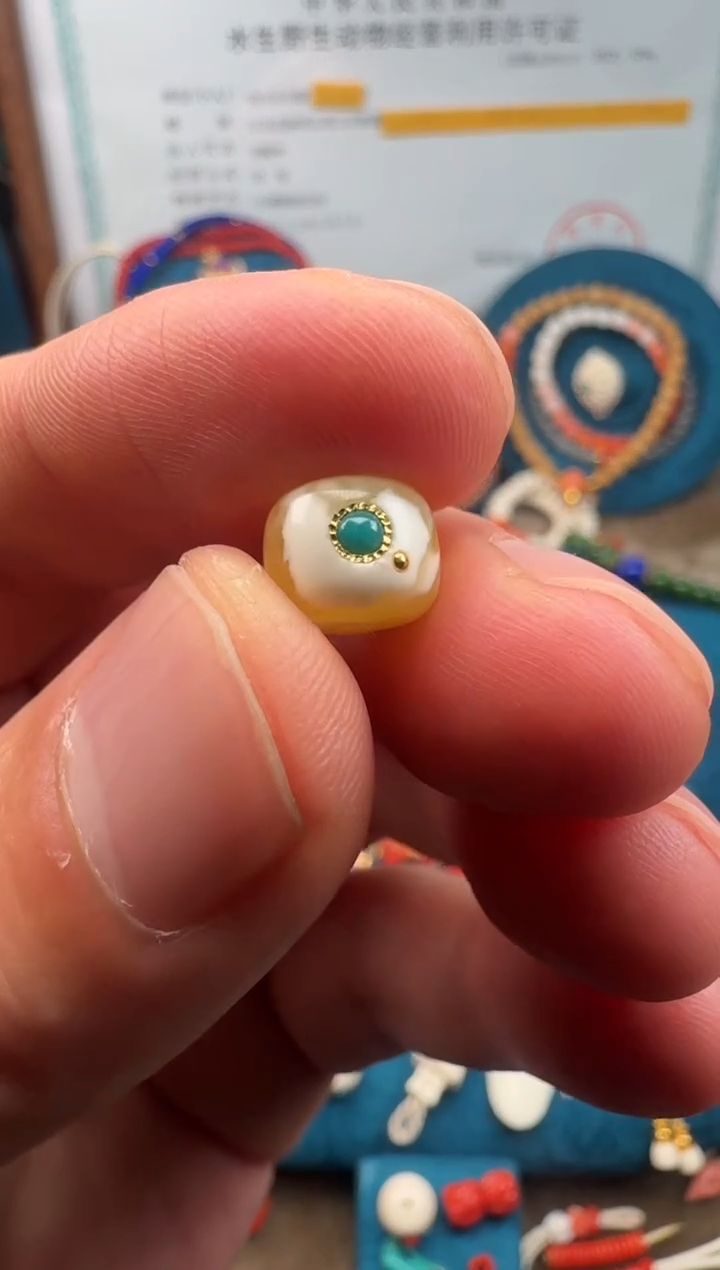 蜜蜡颈饰未镶嵌蜜蜡星辰珠9.3mm