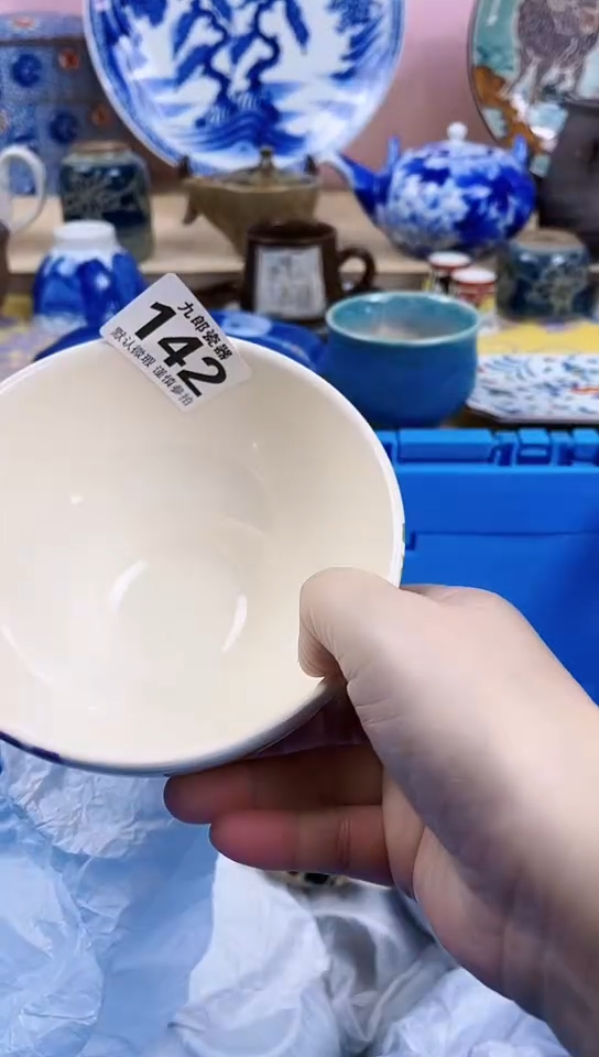 彩****y全场满18元包邮142