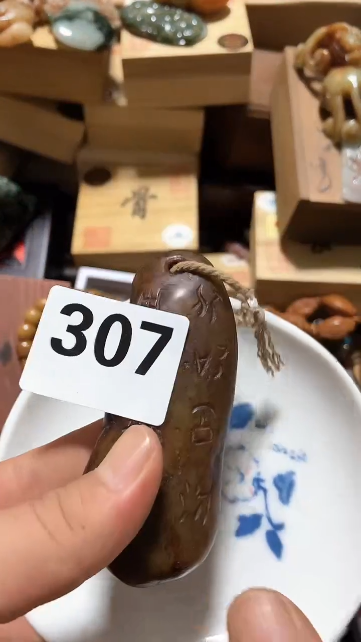 瓷片宋*哥瓷瓷瓷瓷瓷瓷瓷瓷瓷