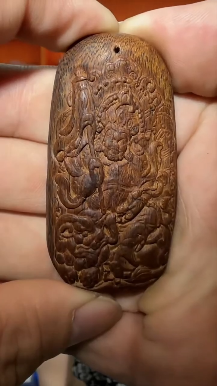 沉香吊坠205号红土多样性发一