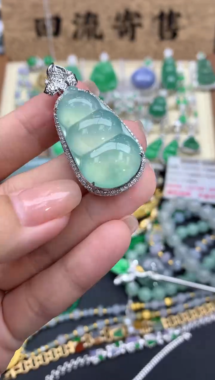 【闪购商品】翡翠颈饰18K金镶嵌621-中国好珍宝