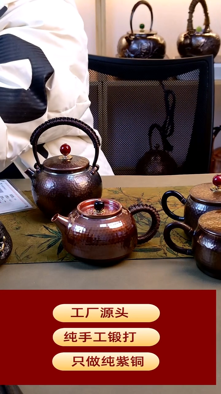 超***行200毫升烤色泡壶