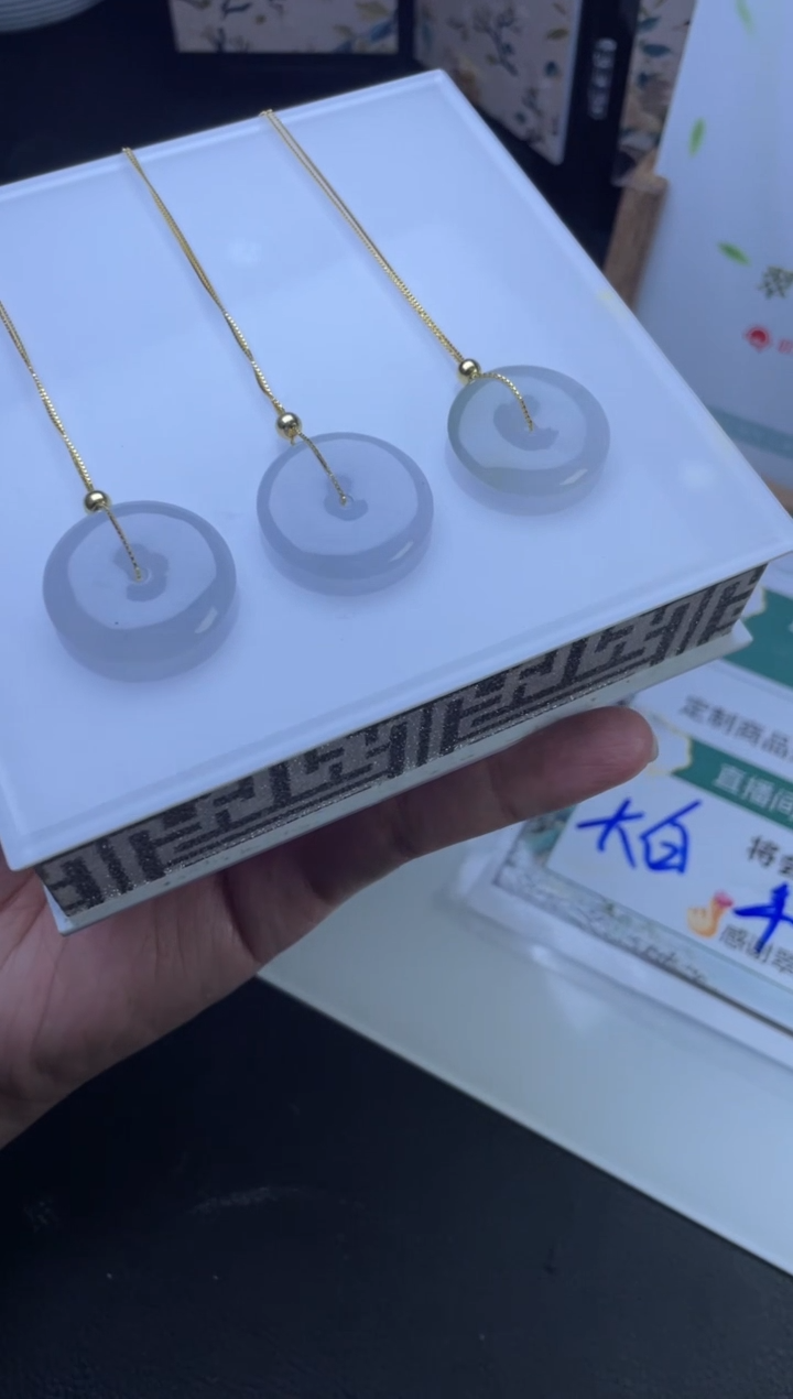 【闪购商品】翡翠挂件未镶嵌多样性发一件H7（带链子）