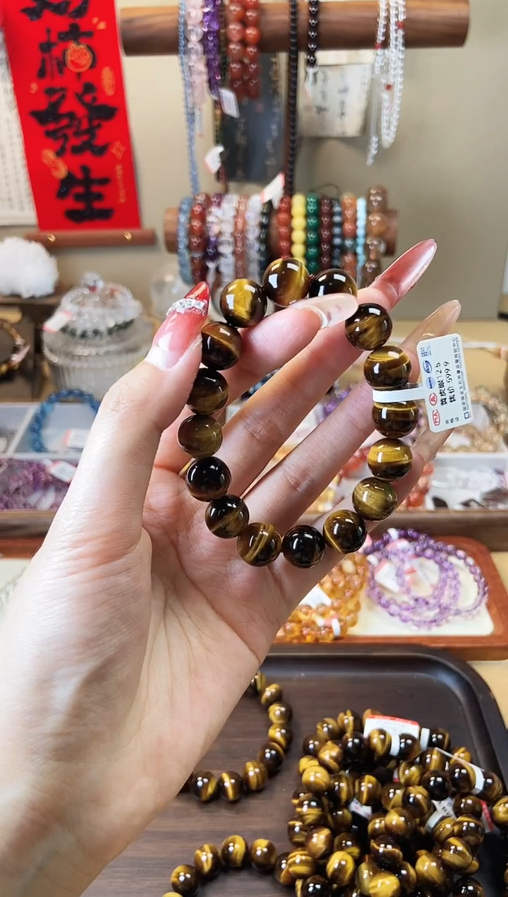 【闪购商品】木变石（虎睛石）手链未镶嵌黄虎眼12.5mm