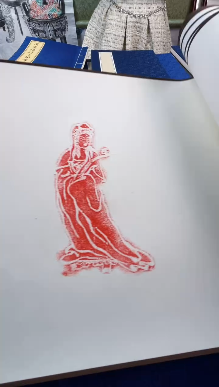 昌化石印石拓片1111111