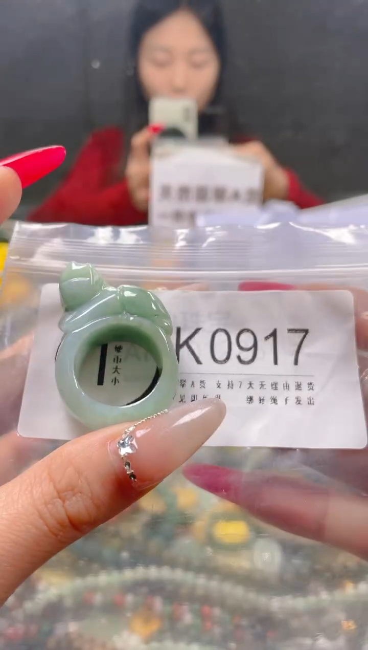 【闪购商品】翡翠颈饰未镶嵌20/K/翡翠A货一图一物