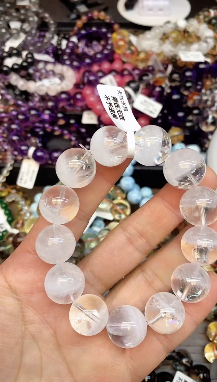 【闪购商品】水晶手链未镶嵌96 白幽灵17mm