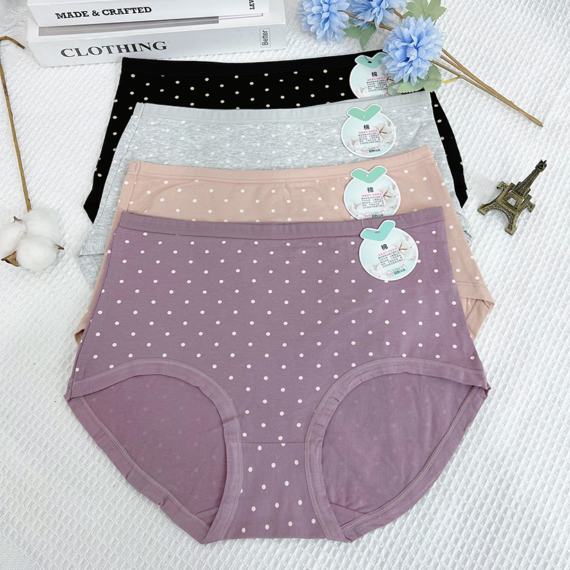 【4条装】高腰女士内裤舒适透气大码内裤棉质亲肤三角裤底裤