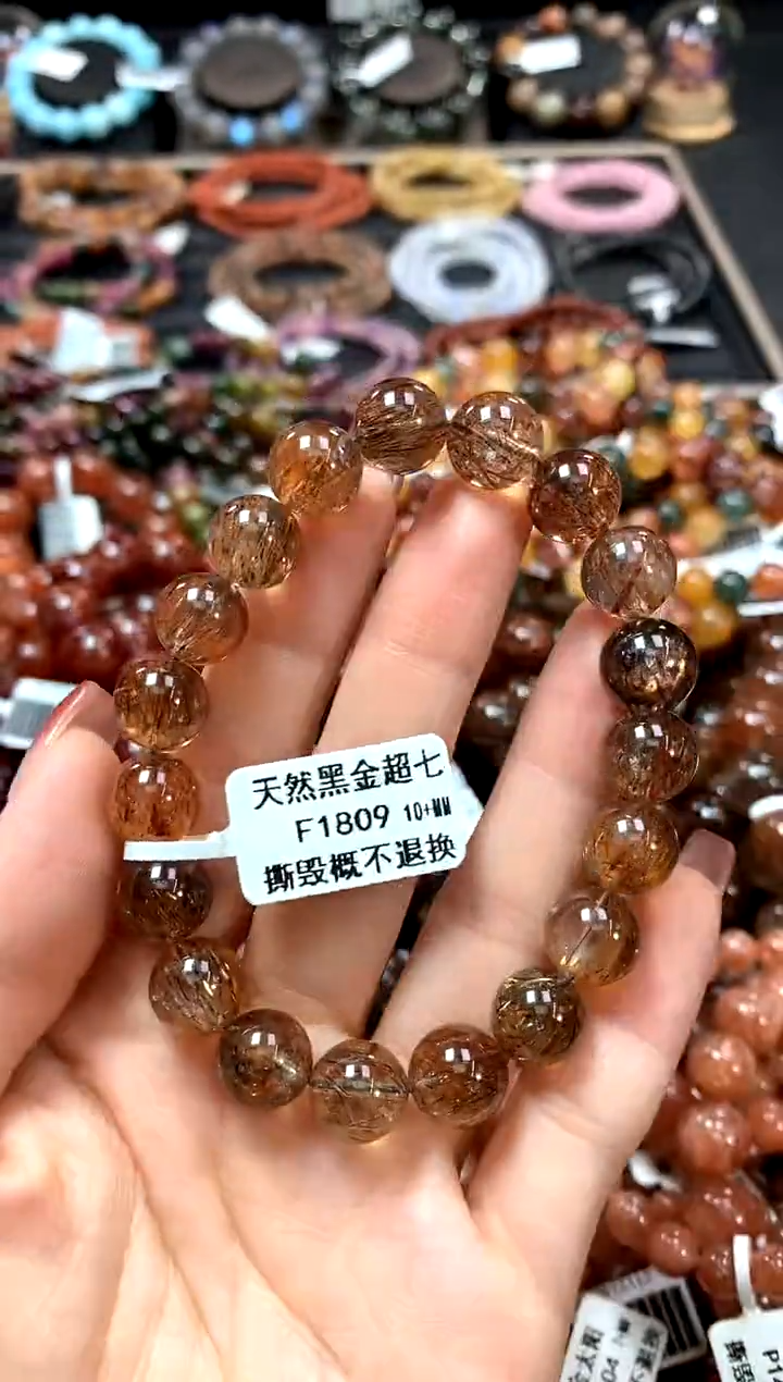 【闪购商品】水晶手串未镶嵌10+******