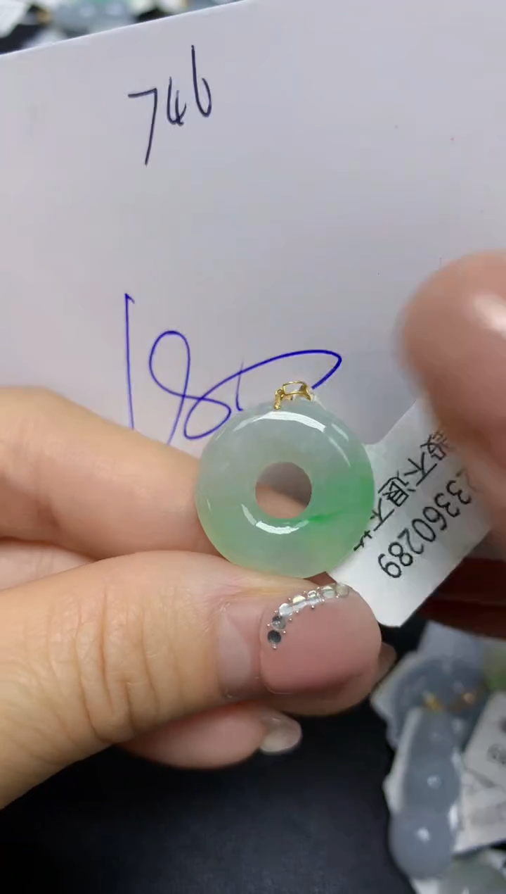 【闪购商品】翡翠挂件18K金镶嵌 天然翡翠A货