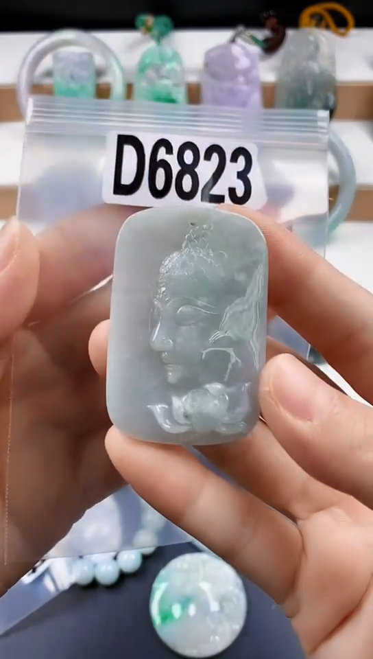 颈饰未镶嵌翡翠天然翡翠吊坠挂件