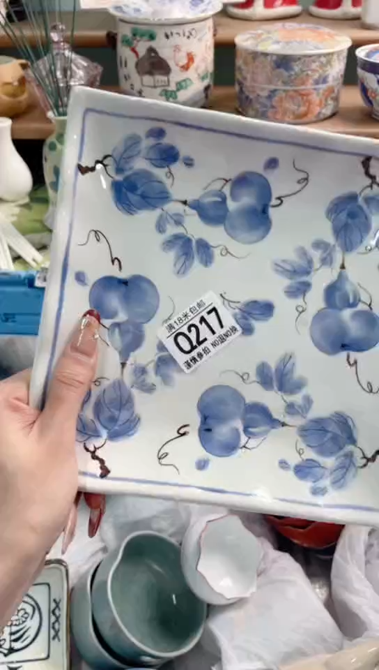 陶瓷神***然Q217*******