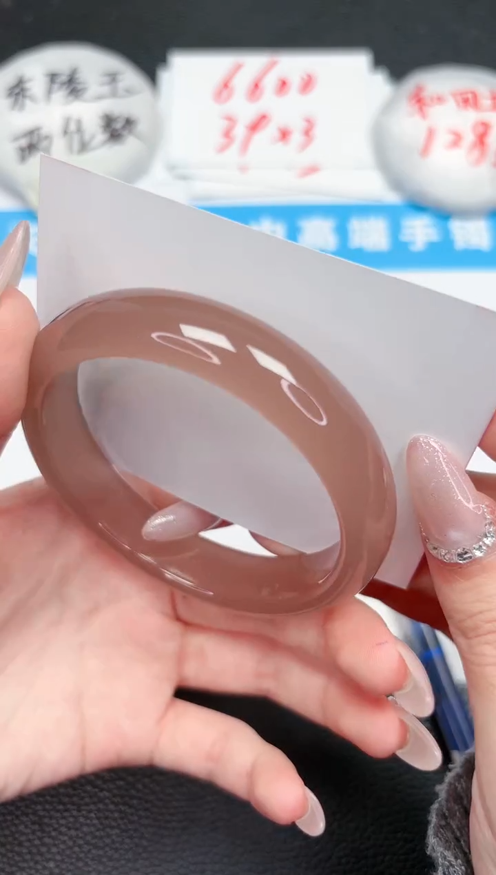 【闪购商品】石英质玉手镯未镶嵌84-61.5