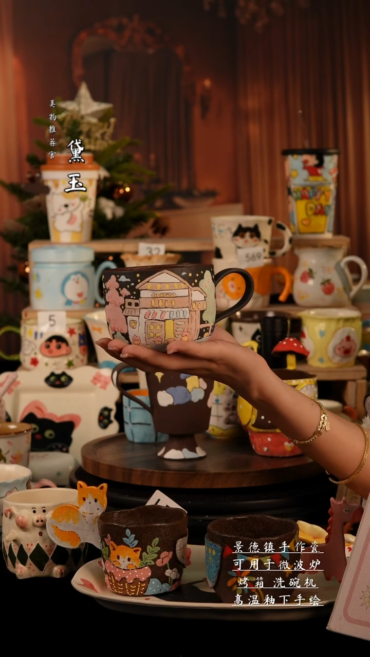 陶瓷景德镇手工陶瓷