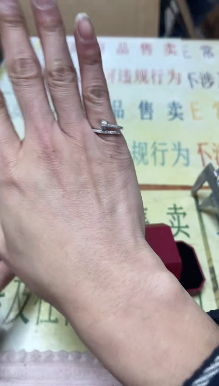 老二精选w*69659+465