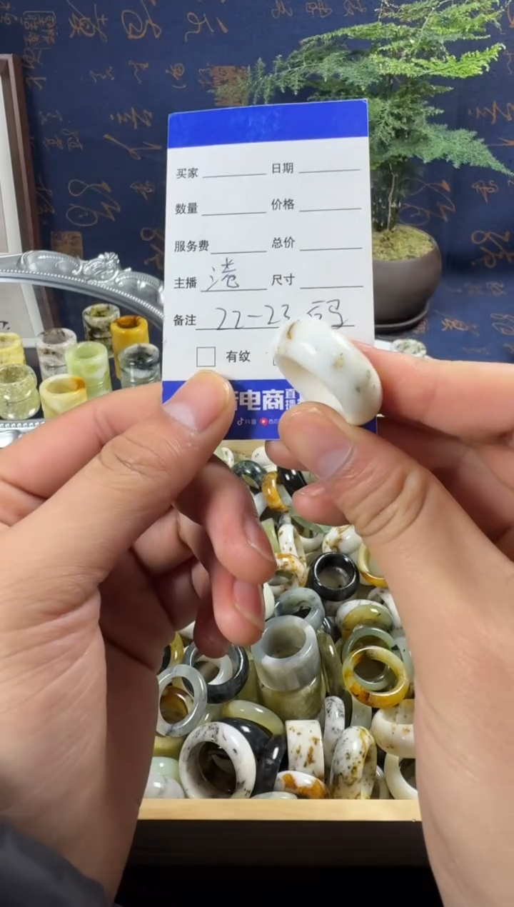 未镶嵌蛇纹石玉戒指10