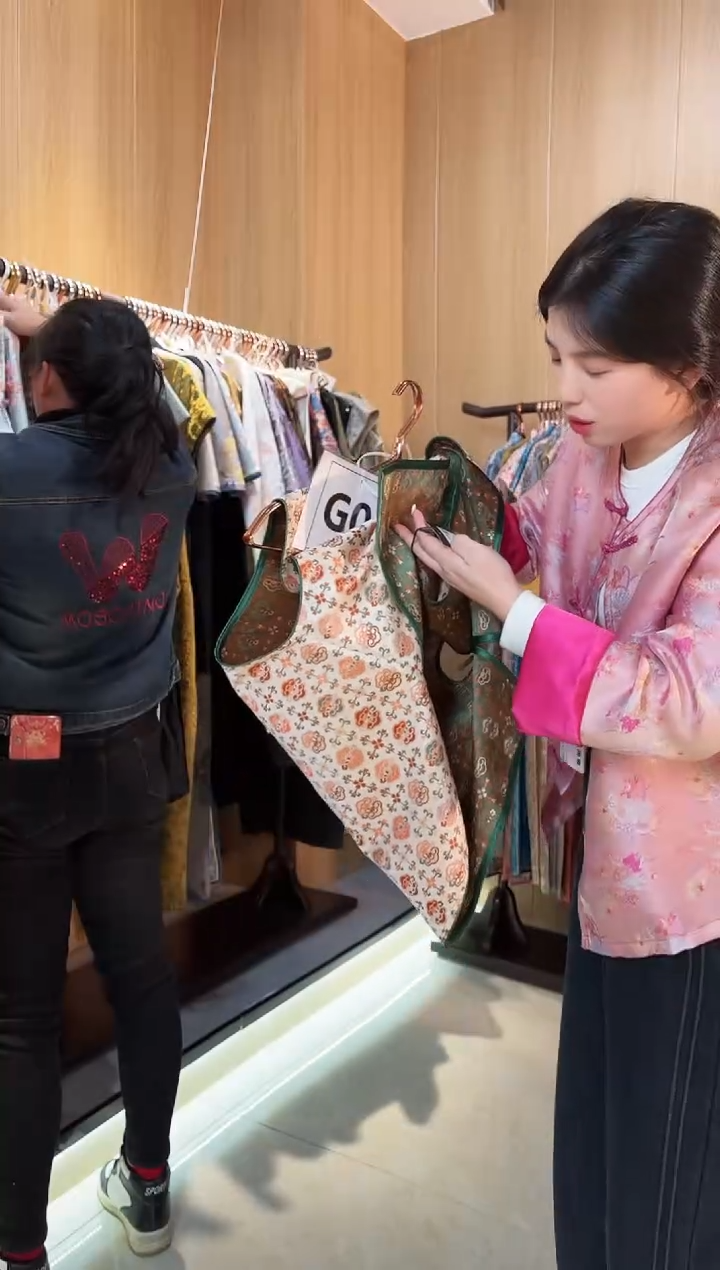 G01 XL码 新中式国风