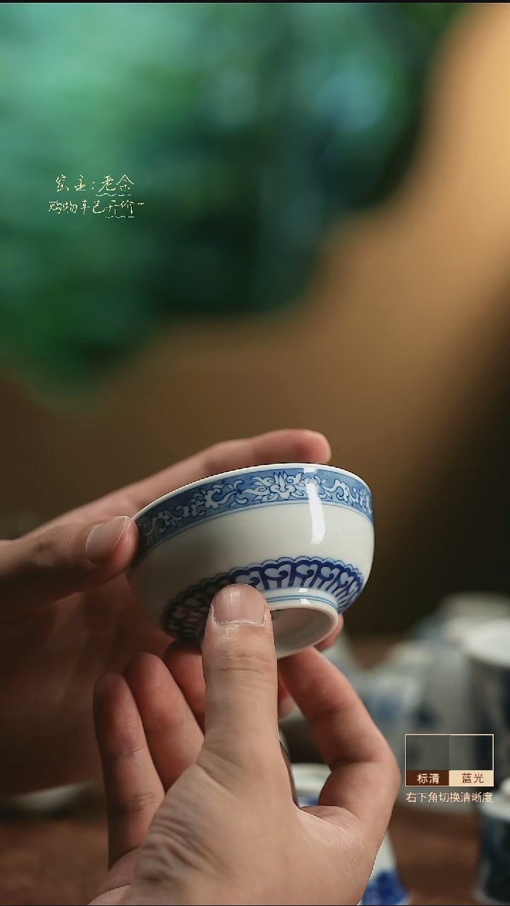 28      三余会员日专属器皿