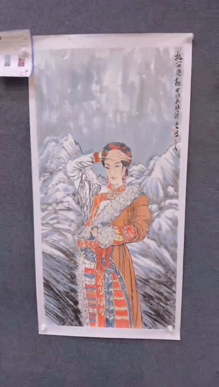 【闪购商品】国画2.21-孙布衣-四尺人物-42