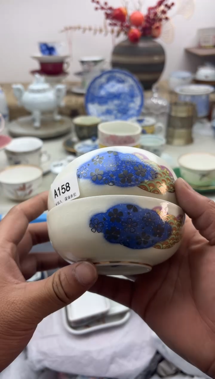 【闪购商品】碟A158............