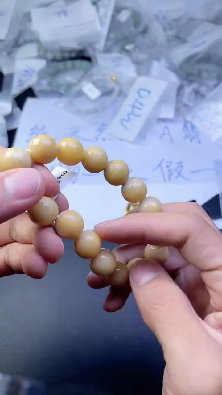 未镶嵌定制翡翠珠串