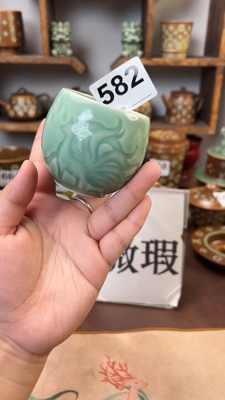 龙泉青瓷窑微瑕582