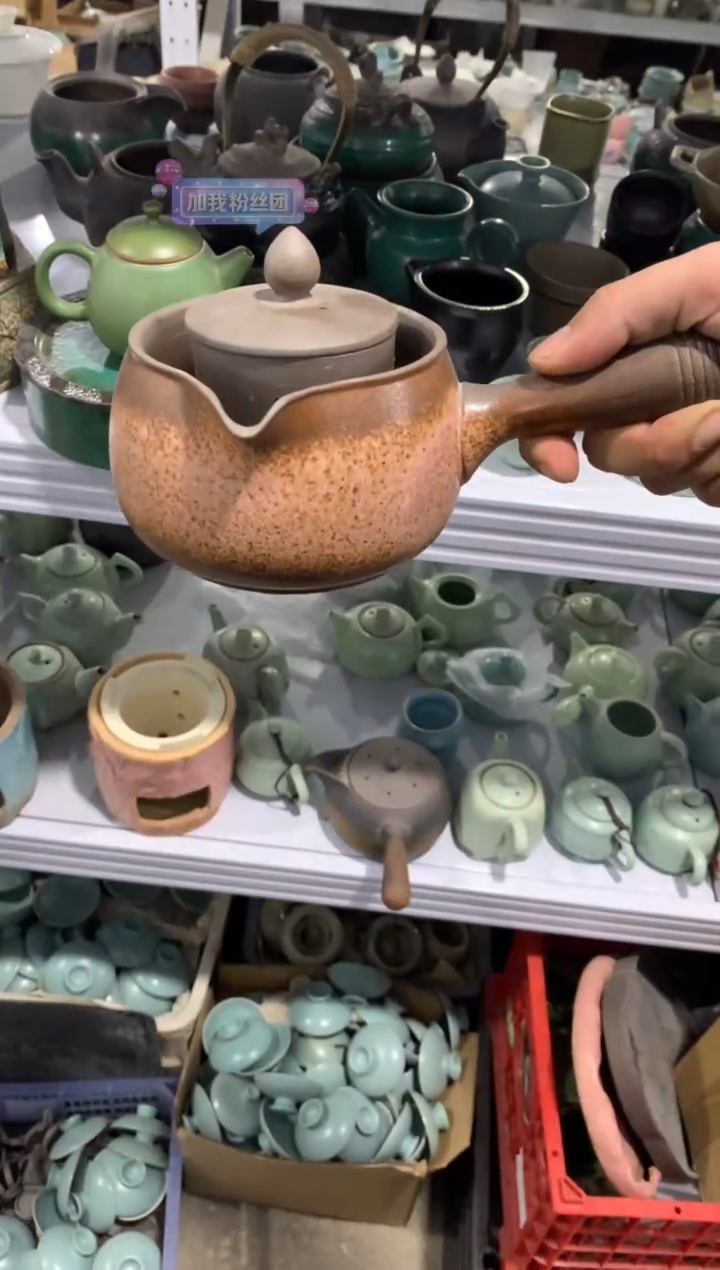 陶与茶具货茶具（轻轻微瑕，只有一单）