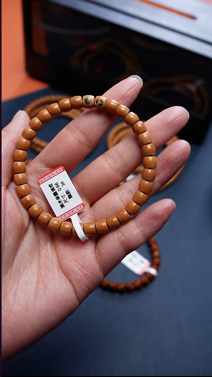 手串橄榄核清水核尖直切单圈0.68清欢